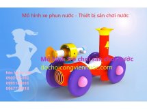 trò chơi xe phun nước, thiết bị phun nước